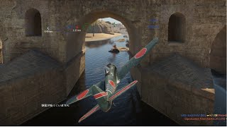 【War Thunder】Solo Play