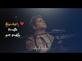 Oru Naalil Adhu Enaku Idhu Unaku Pudhupettai Yuvan Dhanush Tamil Whatsapp Status