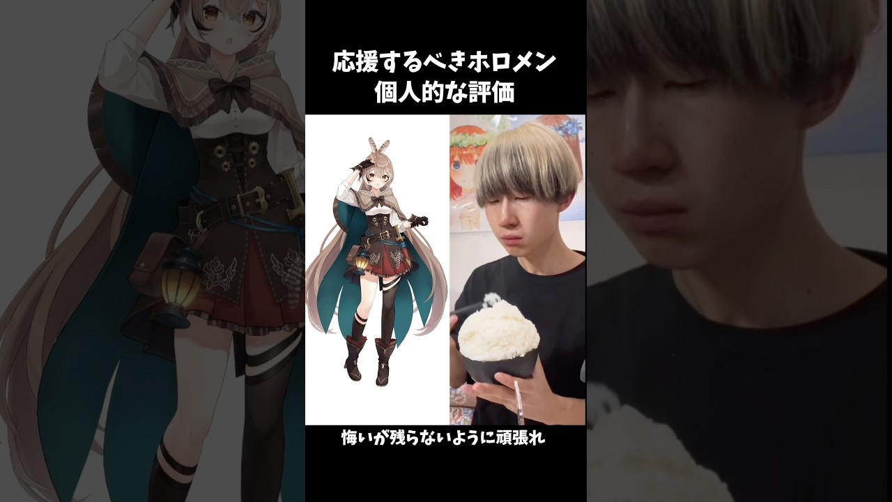 YouTubeサムネイル