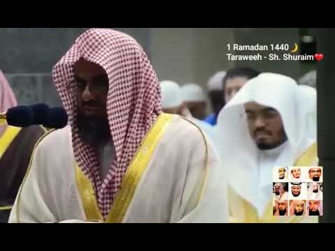 FIRST TARAWEEH LED BY SHEIKH SAUD AL SHURAIM | MAKKAH 2019