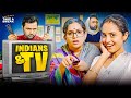 Indians And TV Take A Break