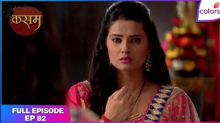 Download lagu Kasam | Full Episode Ep. 82 | Tanu received a sign from above | Colors TV mp3