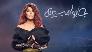 فيديو يوتيوب