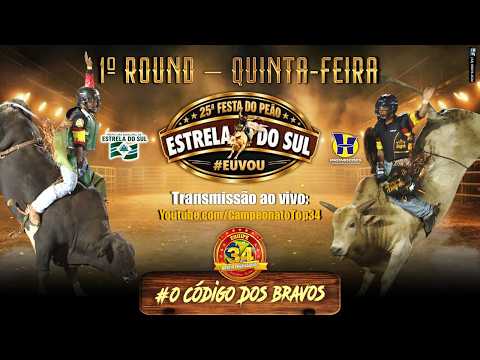 🔴 AO VIVO | 25ª FESTA DO PEÃO DE ESTRELA DO SUL 2026 | RODEIO PROFISSIONAL