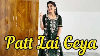 Patt Lai Geya | Jasmine Sandlas | Punjabi Dance | Dance Cover | Seema Rathore