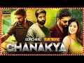 Chanakya Full HD Telugu Action Drama Movie | Gopi Chand & Mehreen Pirzada | TFC Films