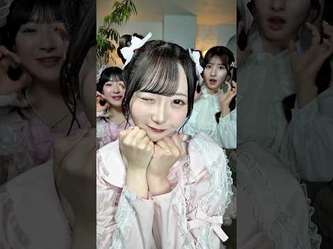 クマさんヘアがきゅんかわなあの子は…🍑 #きゅんかわ人生 #櫻井もも #谷崎早耶 #河口夏音 #ノイミー #shorts