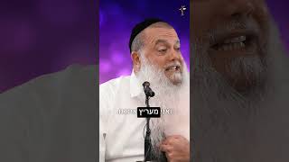 אני מעריץ של חוזר בתשובה (ארגון ענפים) - התמונה מוצגת ישירות מתוך אתר האינטרנט יוטיוב. זכויות היוצרים בתמונה שייכות ליוצרה. קישור קרדיט למקור התוכן נמצא בתוך דף הסרטון