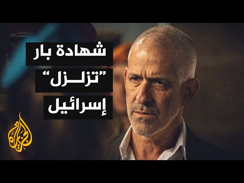 فيديو | شهادة رئيس الشاباك تحدث زلزالا سياسيا وتطالب بمحاكمة نتنياهو