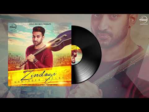 Zindagi (Full Audio) — watch video