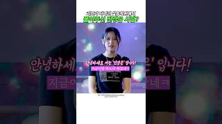 진경은 시절