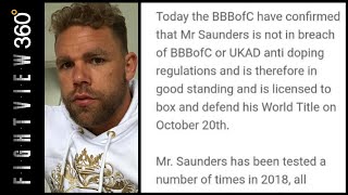 SAUNDERS FAILS VADA TEST! FIGHT STILL ON! LEGAL IN UK NOT IN STATES? WHAT IF ANDRADE FAILED INSTEAD?