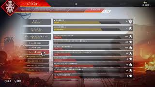 Apex(声なし)