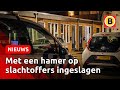 Buurt geschokt na zware mishandeling Eindhoven | Omroep Brabant