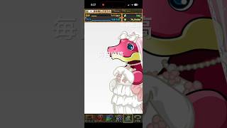 ガチャpart1680【2026/6/19】#パズドラ #毎日投稿