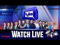 𝗟𝗶𝘃𝗲 𝗗𝘂𝗻𝘆𝗮 𝗡𝗲𝘄𝘀 24 7 Non Stop Coverage Headlines Breaking New
