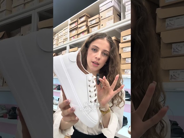 Чоботи жіночі шкіряні байка хутро 592641 Чорний Кеди жіночі шкіряні 589967 Білі