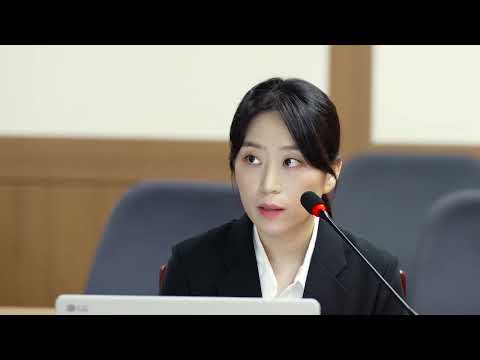 웹드라마 특허심판원 구술심리 사례 썸네일