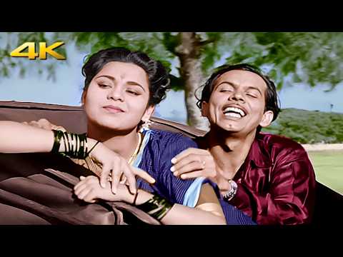 Ae Dil Hai Mushkil Jeena Yahan in 4K Color | CID (1956) | Mohmmed Rafi | Johnny Walker