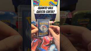 Iscriviti se ti piace! 🔥 #pokemon #pokemoncards #pokemontcg #pokémon #pokemoncommunity #cards #tcg