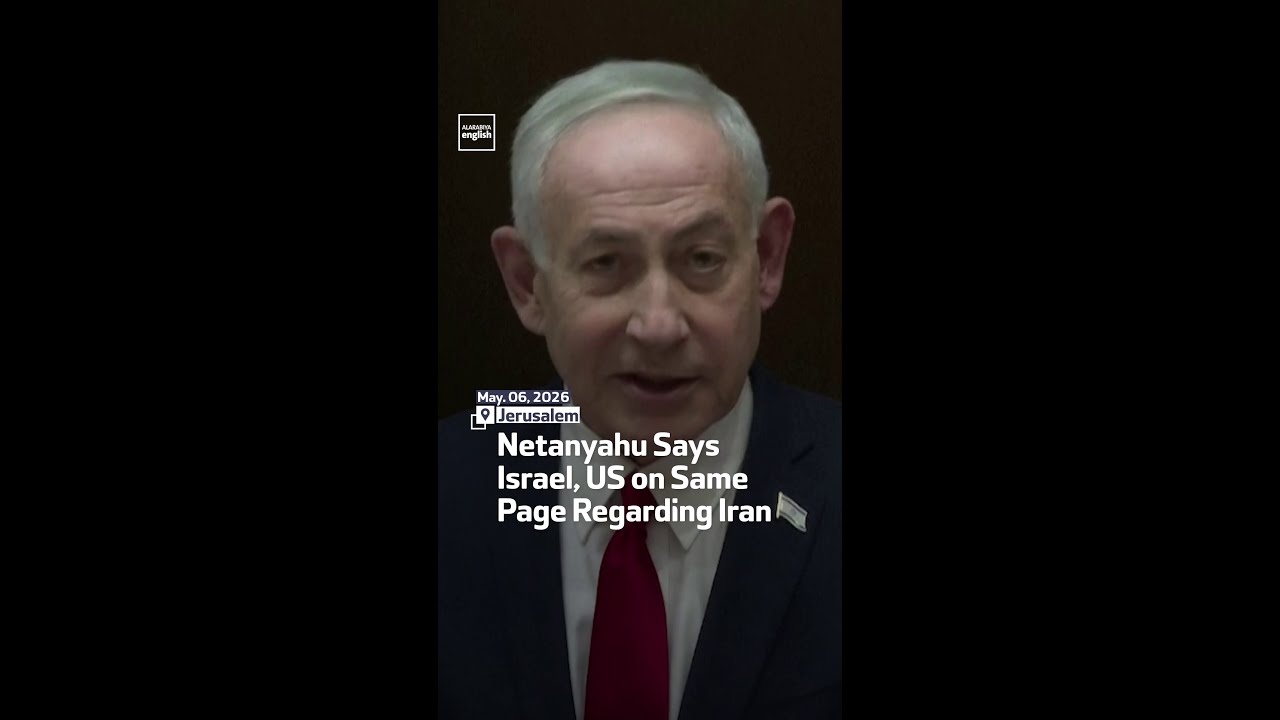 Video | Netanyahu Says Israel, US on Same Page Regarding Iran