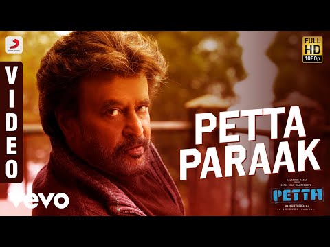 Petta - Petta Paraak Video (Tamil) | Rajinikanth | Anirudh Ravichander