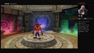 【テスト配信】かづまるの下手くそクラッシュ♪ヽ(´▽｀)/