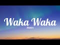 Waka Waka This Time For Africa Shakira Lyrics