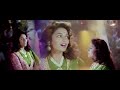 Bahut Pyaar Karte Hai Saajan 1991 Remastered DTS Audio