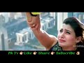 Naino Ki Jo Baat Naina Jaane Hai Female Version WhatsApp Status Video By Ab Production Studio