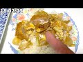 ボディビルダー(無職)の増量ルーティン 15日目 20/04/16~04/18