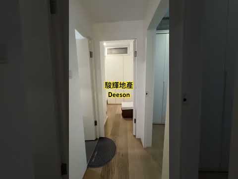 Passkon Court Youtube Video