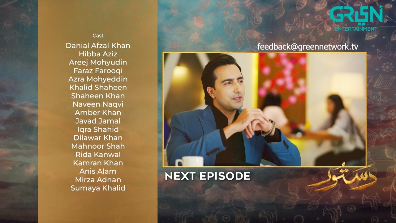 Dastoor Episode 04 ( Teaser ) 24th August 2026 | Hiba Aziz - Danial Afzal Khan | Green TV