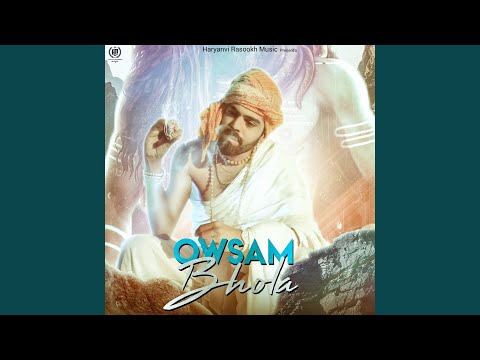 Owsam Bhola — watch video