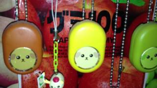 Maaya Sakamoto Mameshiba マメシバ Sub Espanol Karaoke موقع ويب حيث يمكنك مشاهدة مقاطع الفيديو الموسيقية مجان ا