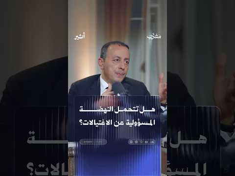 أثير
