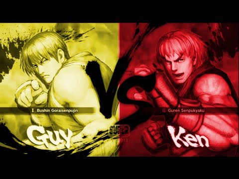 Kiryu Tsukimiya [Guy] Vs yosinani [Ken] SSF4 Arcade Edition 2012 720 HD