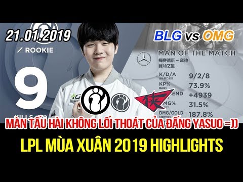 [LPL 2019] IG vs RW Game 2 Highlights | Yasuo tấu hài không lối thoát, trận đấu lật như bánh tráng