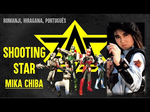 Shooting Star - Mika Chiba