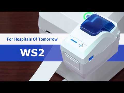WS2-2 Official Video