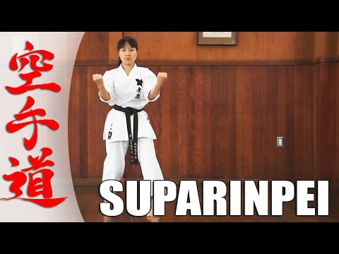 Suparinpei - KARATE KATA