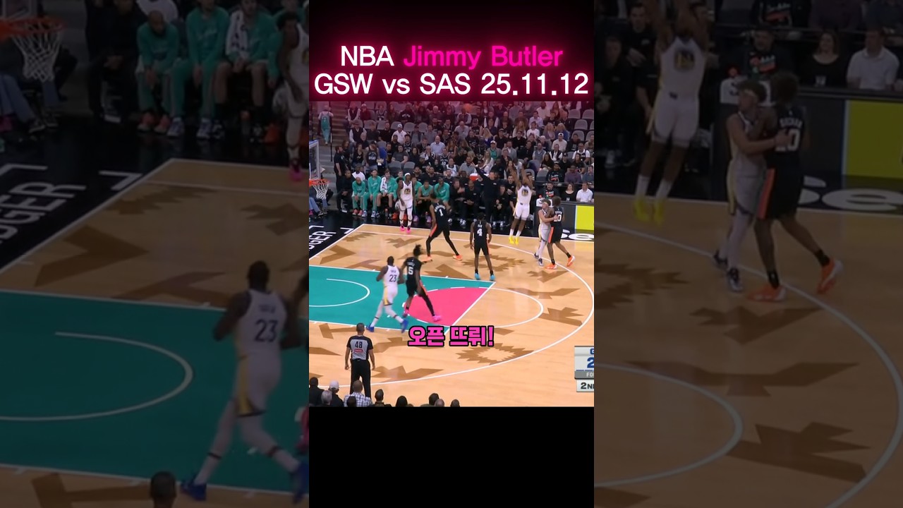 #NBA #돌파 #덩크 #1대1 #속공 #득점 #클러치 #레이업 #슛터 #하이라이트 #빅맨 #레전드