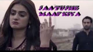 Download lagu jaa tujhe Maaf kiya 💞mp3 song Download 💞(2020) mp3