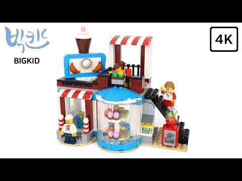 LEGO Creator 3-in-1 31077 Modular Sweet Surprises - Lego Speed Build 4K