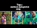 அப்பா பொண்ணு பாடல்கள் Appa Ponnu Songs In Tamil Father Daughte