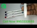Product Video