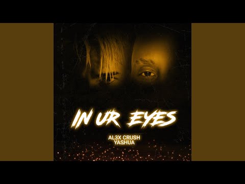 IN UR EYES