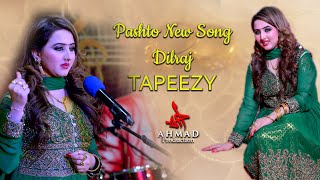 TAPEEZY  Pashto New Song 2019  Dilraj New Official