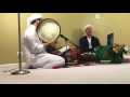 Ya Imamar Rusli