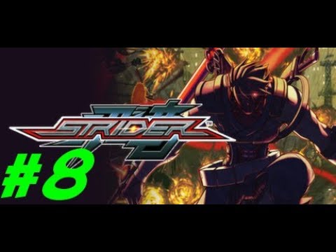 Ice Cold - Strider #8